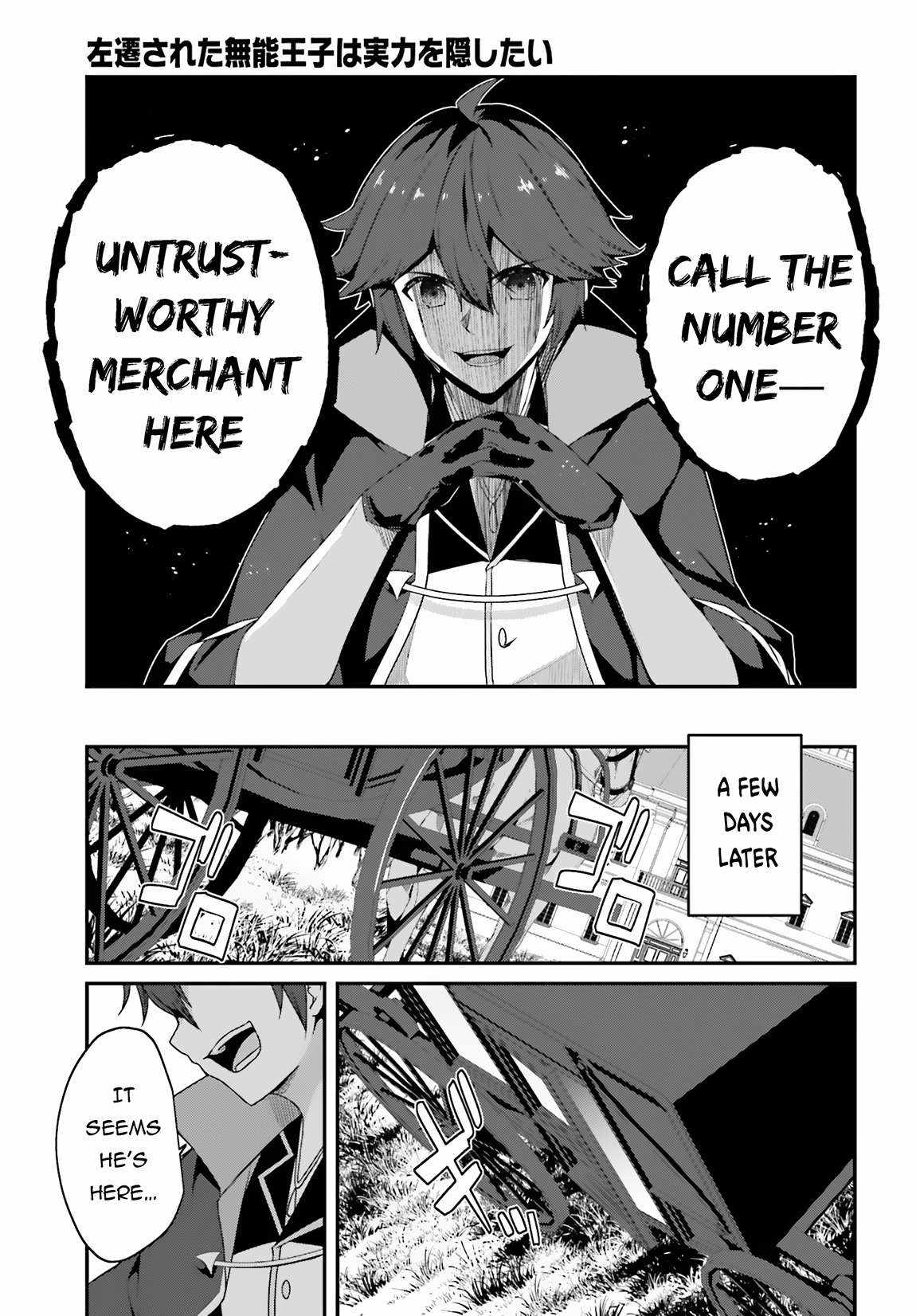 Sasensareta Munou Ouji wa Jitsuryoku wo Kakushitai Chapter 10 8